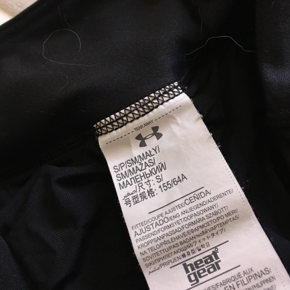 Under Armour - Black Athletic Shorts - Picture 3 of 3